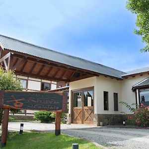 Rincon Del Calafate